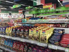 -北京亦庄保税物流中心