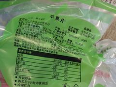 -麦当劳(高铁南站店)
