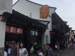 -衣裳街历史文化街区