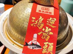 -魏铭鱼头捞饭(晋阳路店)