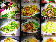 -农家铁锅炖(太阳沟店)