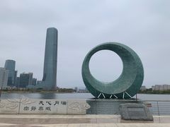 -厦门园林博览苑