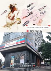 点击看大图 -美肌工坊皮肤管理