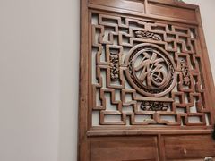 -花家怡园(四合院总店)