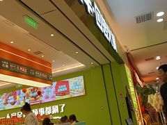 -黄记煌三汁焖锅(民乐园万达店)