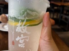 -故宫餐厅(景运门店)