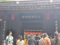 -宁波市保国寺古建筑博物馆