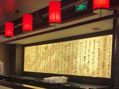 -捞王猪肚鸡火锅(财富中心店)