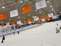 -绍兴启迪乔波冰雪世界