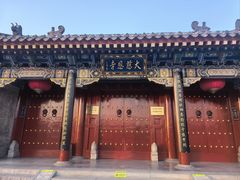 -大慈恩寺(大雁塔)