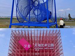 -华海酒店(茂名高铁站店)