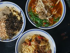 姜鸭面-万三面馆(青龙正街太古里店)