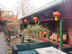 -北京阅微庄四合院文化特色酒店