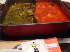 -新辣道鱼火锅(领展购物广场·中关村店)