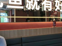 -鱼酷活鱼烤鱼(静安大融城店)