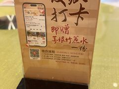 -龙庭华宴·粤菜·早茶