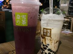 -奈雪的茶(华侨城创意园店)