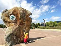 -世界恐龙谷景区