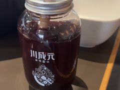 -川成元·麻辣香锅(凯德MALL西直门店)