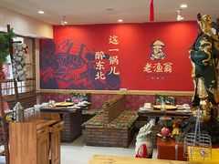 -老渔翁炖鱼坊(黄海西路东山店)