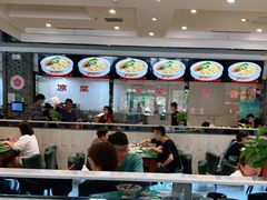 -令氏家外家周秦食府(高新店)