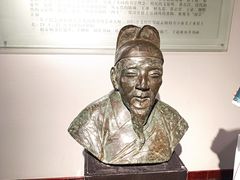-中国湖笔博物馆(莲花庄路)