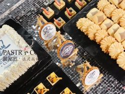 -甜品匠·法式高级定制&婚礼甜品台&企业茶歇(双井店)