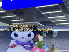 -合肥蜀山万象汇