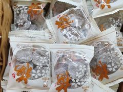 -蛙喔牛蛙(仙林万达茂店)