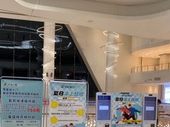 -世纪星滑冰俱乐部(万象城店)