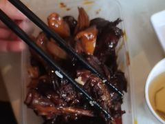 -徽珍源(龙茗路店)