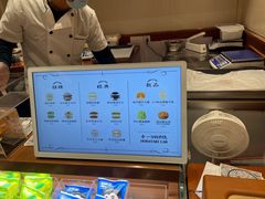 菜单-辛一·铜锣烧(鸿寿坊店)