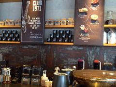-星巴克(北京三里屯SOHO一店)