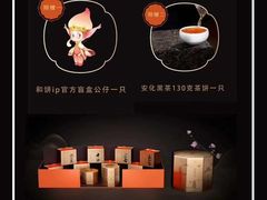 -西安绿地假日酒店·丽宝轩中餐厅