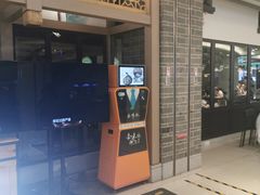 -野妹经典火锅(江夏中百店)