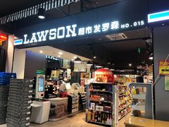 -超市发超市(学院路店)