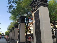 -大唐不夜城-开元广场