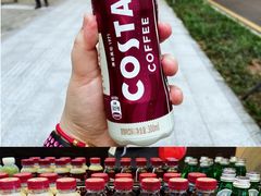 -COSTA COFFEE(阿里中心店)