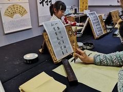 -汉翔书法丨书法·美术·硬笔·国画(望京校区)
