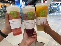 -奈雪的茶(凯德新都心店)