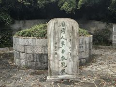 -采石矶景区
