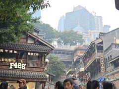 -重庆十八梯传统风貌区