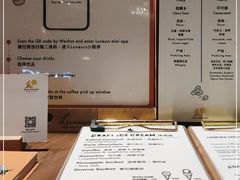 -LUNEURS月乐诗·法式冰淇淋(环贸店)