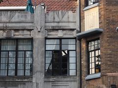 -大可堂普洱茶馆(襄阳南路馆)