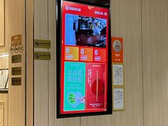 -海底捞火锅(群光广场店)