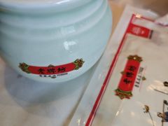 -老牌坊鲁菜名店(聊城美食岛店)
