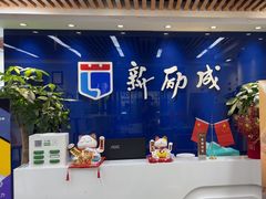 -新励成演讲口才培训(南昌东湖学训中心)