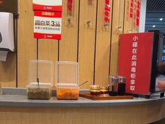 -南城香(北京南站店)