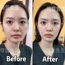 -颜和骨正·明哲式骨相美学整骨