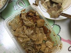 -老王豆皮